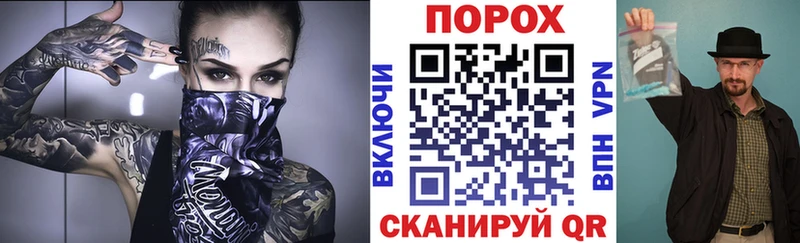 Амфетамин 97%  где продают наркотики  Саратов 