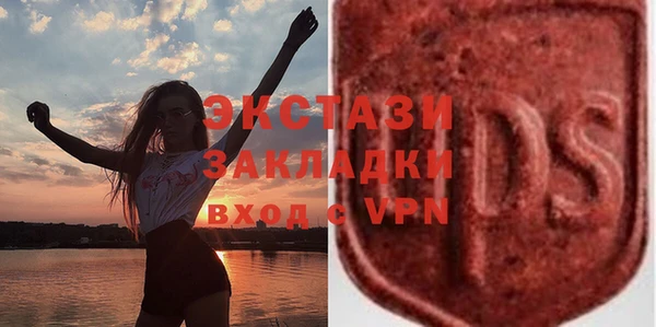 меф Нягань