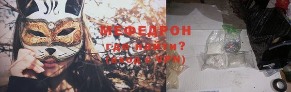 PSILOCYBIN Беслан