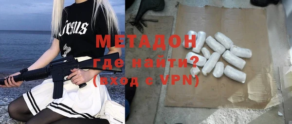 кокаин колумбия Нязепетровск