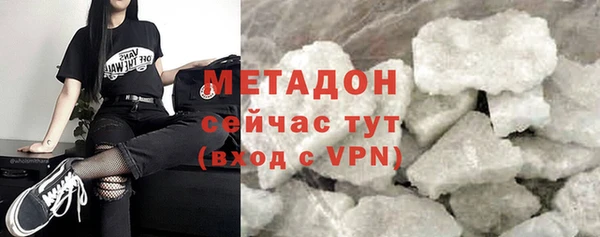 кокаин колумбия Нязепетровск