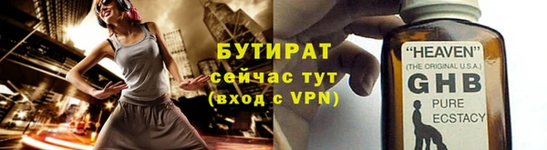 кокаин колумбия Нязепетровск