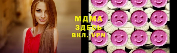 кокаин колумбия Нязепетровск
