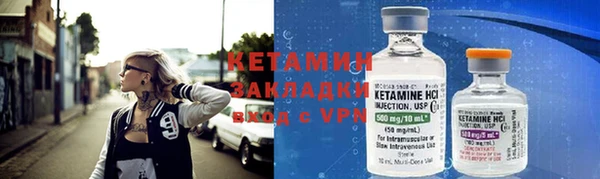 меф Нягань