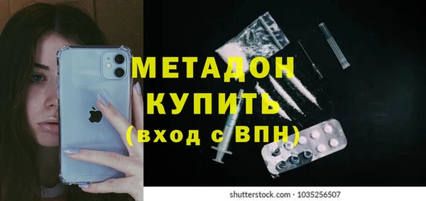 кокаин колумбия Нязепетровск