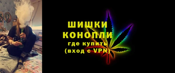 кокаин колумбия Нязепетровск