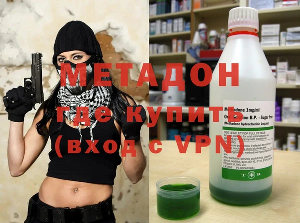 кокаин колумбия Нязепетровск
