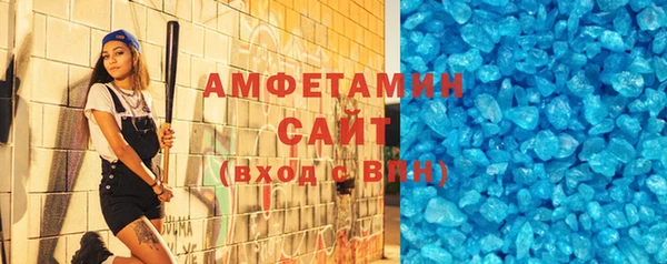 меф Нягань