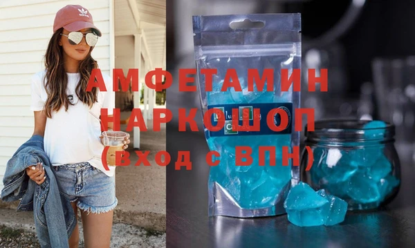 меф Нягань