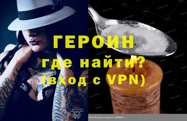 кокаин колумбия Нязепетровск