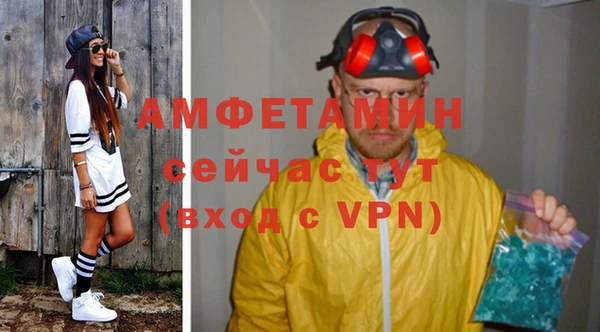 кокаин колумбия Нязепетровск