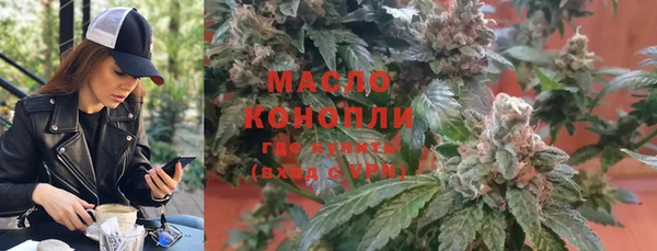 кокаин колумбия Нязепетровск