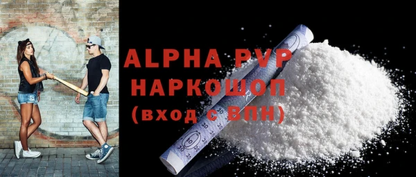 меф Нягань