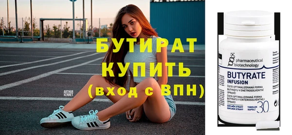 кокаин колумбия Нязепетровск