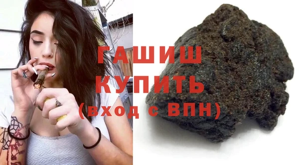 меф Нягань