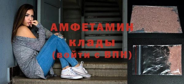 меф Нягань