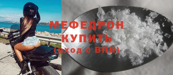 кокаин колумбия Нязепетровск