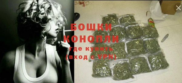 кокаин колумбия Нязепетровск