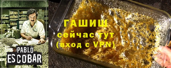 кокаин колумбия Нязепетровск