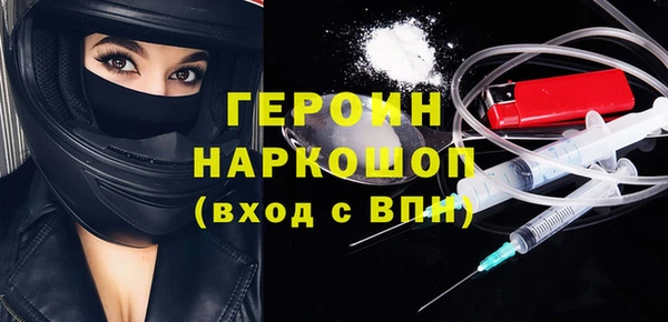 кокаин колумбия Нязепетровск