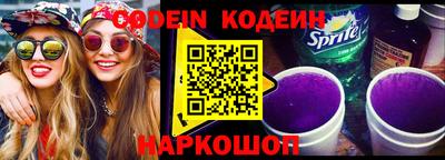 кокс Волжский