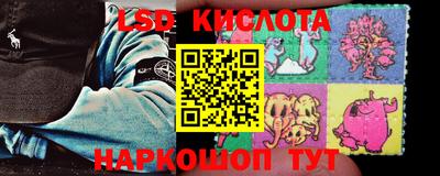 мефедрон VHQ Волжск