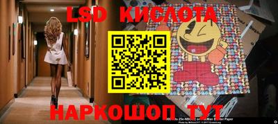 кокс Волжский