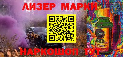 прущий лед Волгодонск