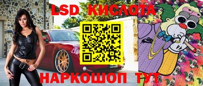 кокс Волжский
