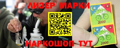 кокс Волжский