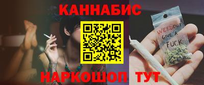 мефедрон VHQ Волжск