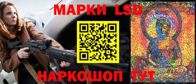 кокс Волжский