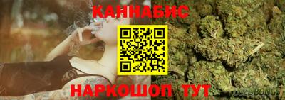прущий лед Волгодонск