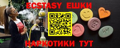 кокс Волжский