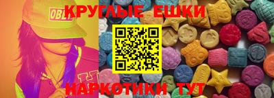 кокс Волжский