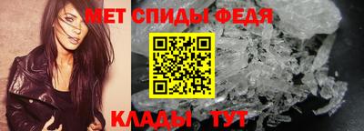 кокс Волжский