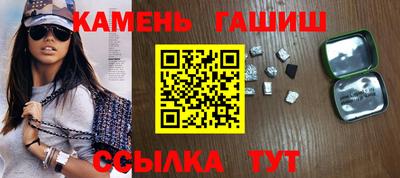 индика Кудрово