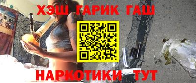 кокс Волжский