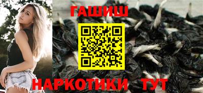 прущий лед Волгодонск