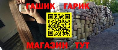 кокс Волжский