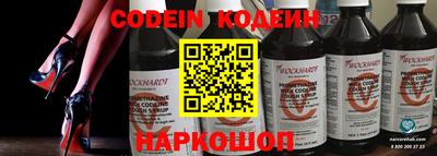 каннабис Кудымкар