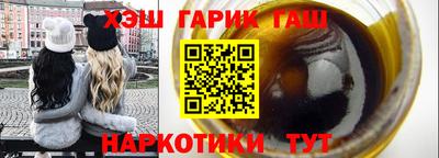 прущий лед Волгодонск