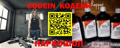 кокс Волжский