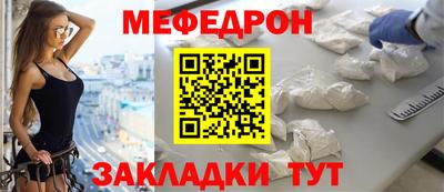 кокс Волжский