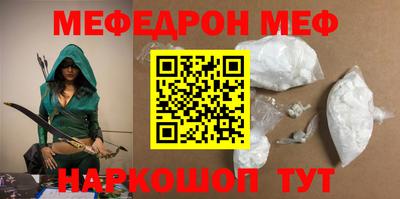 кокс Волжский